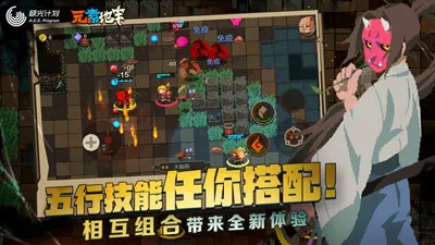 游戏推荐 - 微扑克